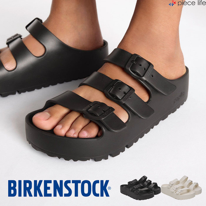 【P3倍/2足目10％OFF引き換え証/2026春夏新作】定め事取りまわし店 ビルケンシュトック BIRKENSTOCK パピリオ フロリダ州 III EVA フレックス プラットホーム Florida III EVA Flex Platform サンダル 厚底 レディース  軽さ 撥水 黒いこと 黒 エッグ甲殻 白 1029738/1029770