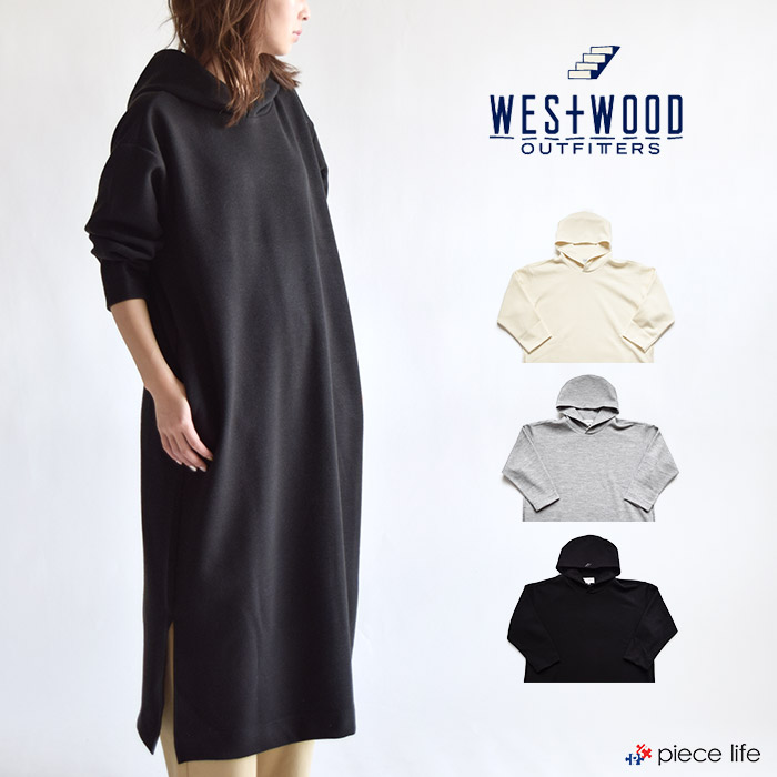 楽天市場 ワンピ Westwood Outfitters ウエストウッド アウトフィッターズ トリックフードワンピ 速乾 スウエットワンピ Po ゆるパーカー ワンピ ゆったり レディース レディース トップス フードパーカーop Piece Life ピースライフ