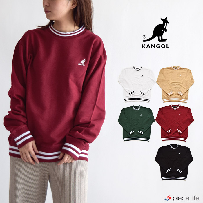 楽天市場 カンゴール スウェット Kangol リブスウェット クルーネック シンプル ライン入りトレーナー ロゴ 刺繍 メンズ レディース ユニセックス男女兼用 リンクコーデ 9473 1021 メンズ レディース ユニセックス ペア ビッグスウェット 綿100 韓国ファッション
