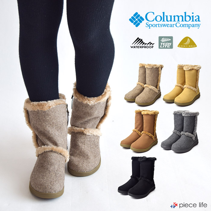 楽天市場 コロンビア ベアフット マウンテン2ロング ウォータープルーフ Columbia レディース 靴 ブーツ ムートンブーツ ムートン 防水ブーツ ウィンターブーツ Yl1016 19 秋冬 Piece Life ピースライフ