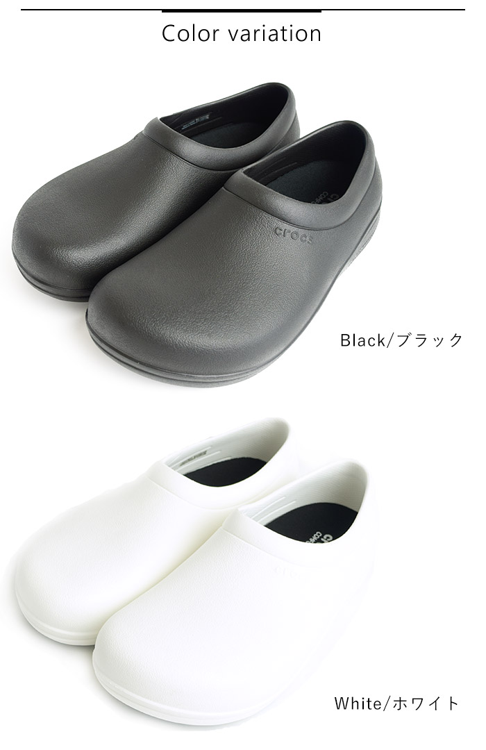 Crocs unisex on the clock work clog Outlet