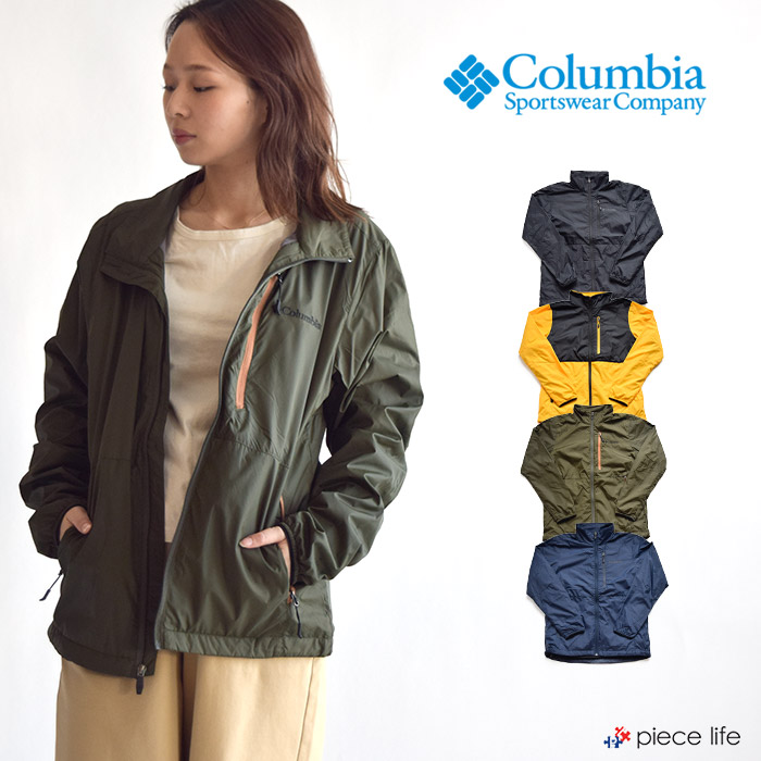 楽天市場 Off Columbia コロンビア ジャケット Viento Jacket ウインドブレーカー アウトドアジャケット ナイロン ジャケット ハイネック ジャケット アウトドア トレッキング ハイキング フェス Pm3742 Piece Life ピースライフ