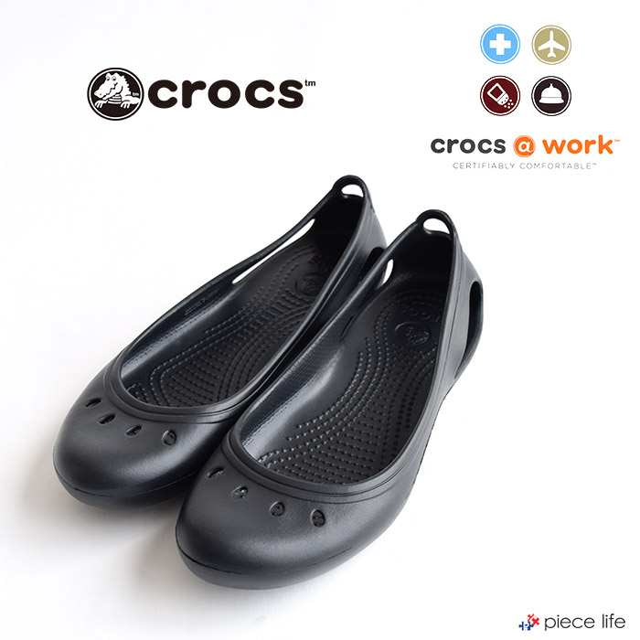 crocs kadee work