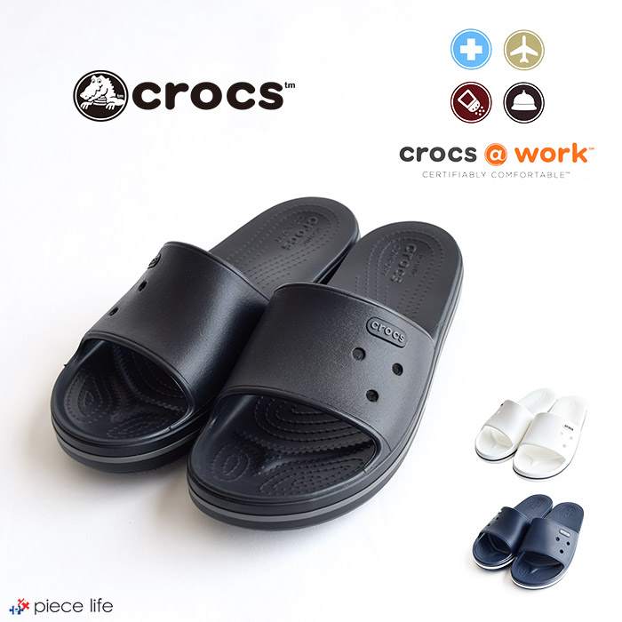 楽天市場 クロックス Crocs Crocband Iii Slide クロックバンド 3 0 スライド 5733 ゆったり 軽量 軽い メンズ レディース ユニセックス 靴 サンダル スポーツサンダル スリッパ シャワーサンダル ビーチサンダル Piece Life ピースライフ