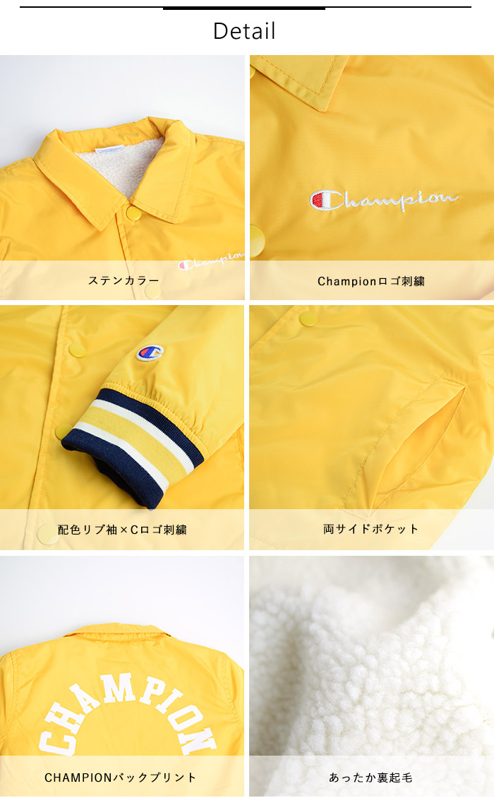 楽天市場 Champion Champion チャンピオン アウター Cs4781 ジャケット キッズ ジュニア 子供服 男の子 女の子 長袖 ベースボールジャケット ロゴ おしゃれ かわいい 18冬 ブラック 黒 レッド 赤 グリーン 緑 1cm 130cm 140cm Piece Life ピースライフ