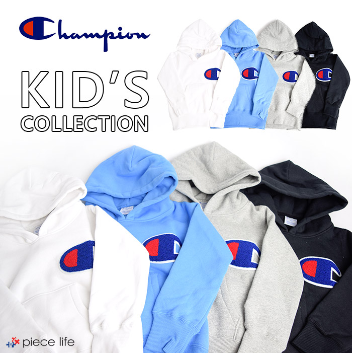 正規取扱店　チャンピオン Champion CHAMPION キッズ ビッグC ロゴ 裏毛 スウェット 黒 グレー 白 紺 ビックロゴ ユニセックス ファッション アメカジ 定番 小さいサイズ 親子ペア kids C3-E127 CS4789