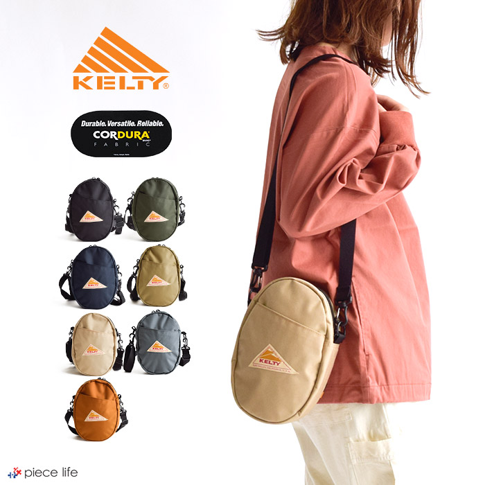 楽天市場 Kelty ケルティ ショルダーバッグ Vintage Vertical Oval Shoulder バーティカルオーバルショルダー 肩掛け 斜め掛け ナイロン ミニバッグ ポーチ レディース メンズ 男女兼用 大人 学生 アウトドア フェス シンプル カジュアル 鞄 かばん 秋冬