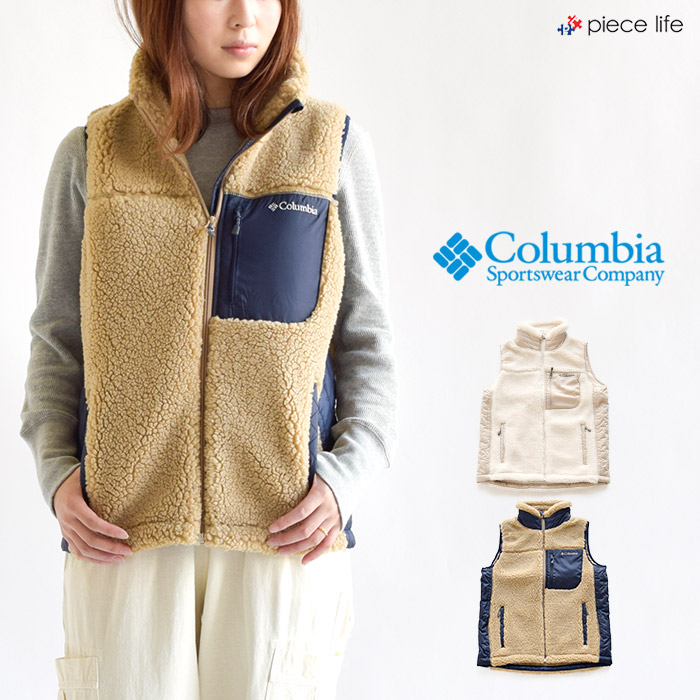 楽天市場 Columbia コロンビア ベスト ボア レディース Women S Archer Ridge Ii Vest ウィメンズ アーチャーリッジiiベスト アウター ハイネック ジャケット フリースベスト 羽織り ライトアウター Ar1561 アウトドア トレッキング 登山 ハイキング もこもこ 防寒