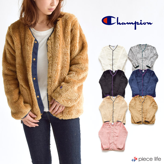 楽天市場 10 Off チャンピオン Champion スナップジャケット ウィメンズ シェルパフリース ボア レディース ベーシックライン Snap Jacket Cw N605 抗菌防臭 消臭加工 アルファデオ 部屋着 もこもこアウター もこもこジャケット Piece Life ピースライフ