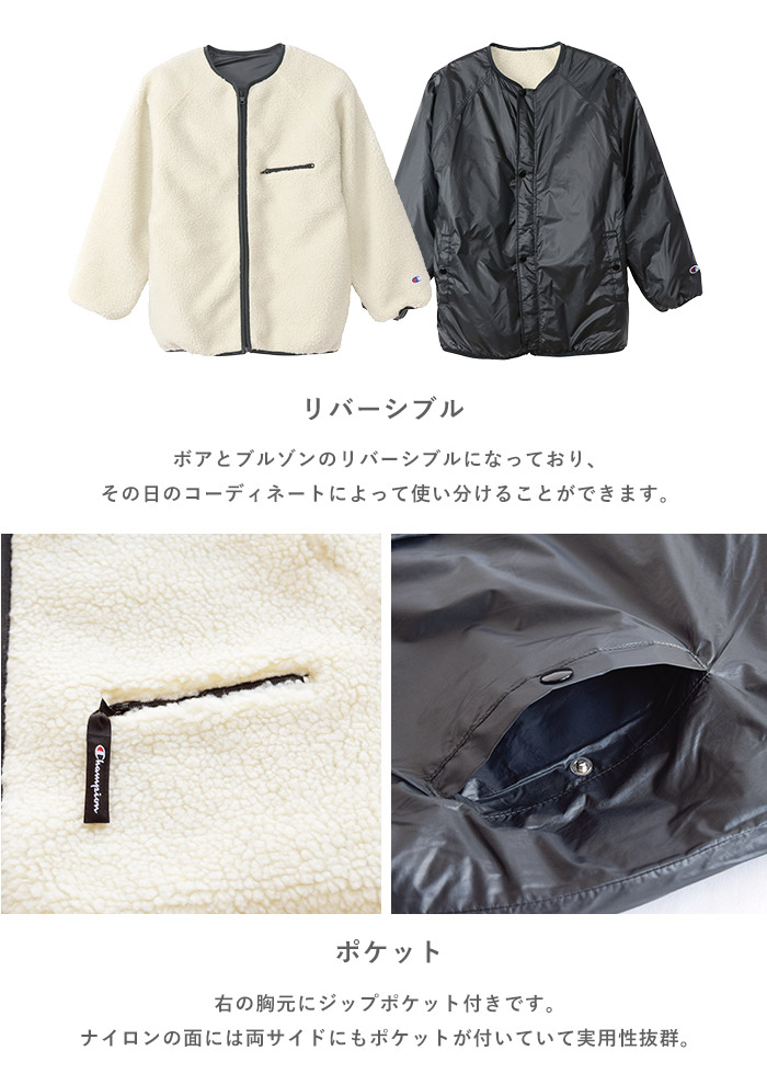 楽天市場 チャンピオン フリース Champion ウィメンズ リバーシブルフリースジャケット Cw S610 Reversible Fleece Jacket フリース ジャケット アウター レディース リバーシブル ジップパーカー ボア 軽量 アウトドア ボアブルゾン もこもこ Piece Life ピースライフ