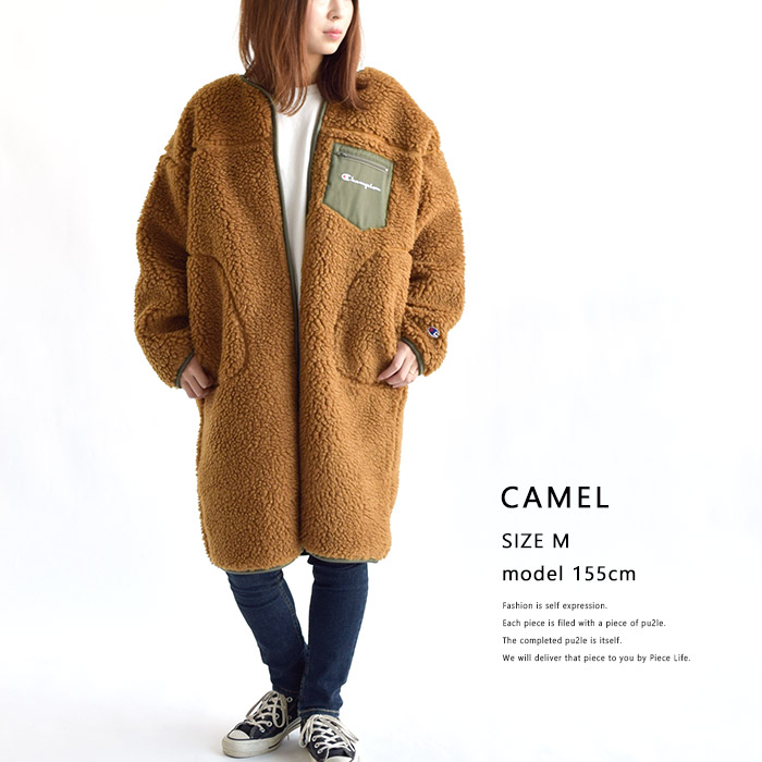 楽天市場 チャンピオン フリース ジャケット Champion ボアフリースロングジャケット Cw S612 Boa Fleece Long Jacket アウター レディース ブルゾン ロング丈 羽織り アウトドア ボアブルゾン もこもこ 秋 冬 Piece Life ピースライフ