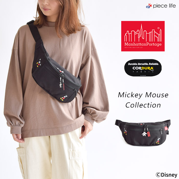 楽天市場 Manhattan Portage マンハッタンポーテージ ミッキーマウスコレクション ウエストバッグ サコッシュ Alleycat Waist Bag Mickey Mouse バッグ メンズ レディース レディースバッグ 男女兼用 ボディバッグ かばん Disney ディズニー ブラック Black 黒