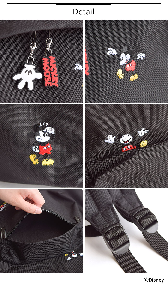 楽天市場 Manhattan Portage マンハッタンポーテージ ミッキーマウスコレクション バックパック Big Apple Backpack Jr Mickey Mouse バッグ リュック メンズ レディース レディースバッグ 男女兼用 かばん Disney ディズニー ブラック Black 黒 Mp1210jrmic