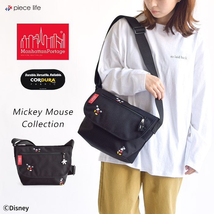 楽天市場 Manhattan Portage マンハッタンポーテージ ミッキーマウスコレクション メッセンジャーバッグ Casual Messenger Bag Jr Mickey Mouse バッグ ショルダーバッグ メンズ レディース 男女兼用 かばん Disney ディズニー ブラック Black 黒 Mp1605jrmic