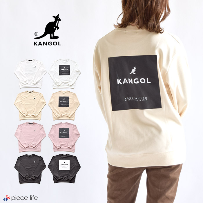 楽天市場 Kangol カンゴール スウェット トレーナー ロゴ 刺繍 プリント バックプリント ボックスロゴ Tシャツ 長袖 クルーネック レディース メンズ ユニセックス ブランド おしゃれ カジュアル シンプル 綿 ビッグシルエット ゆったり ストリート 韓国ファッション 楽天市場 Kangol カンゴール スウェット トレーナー ロゴ 刺繍 プリント バックプリント ボックスロゴ Tシャツ 長袖 クルーネック レディース メンズ ユニセックス ブランド おしゃれ カジュアル シンプル 綿 ビッグシルエット ゆったり ストリート 韓国ファッション