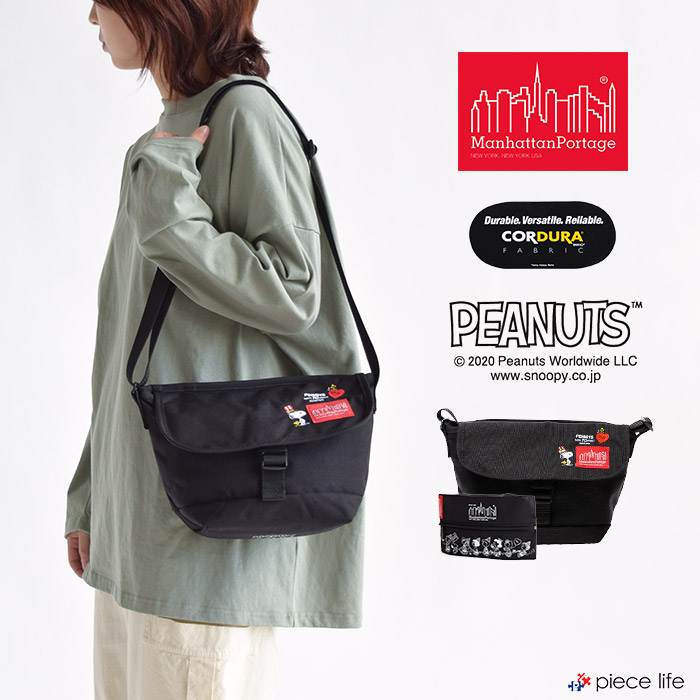 Manhattan Portage マンハッタンポーテージ ピーナッツ Peanuts 黒 スヌーピー メッセンジャーバッグ Casual Messenger Bag Peanuts バッグ メンズ レディース レディースバッグ 男女兼用 かばん ショルダーバッグ ブラック Black 黒 Mp1603peanuts Piece