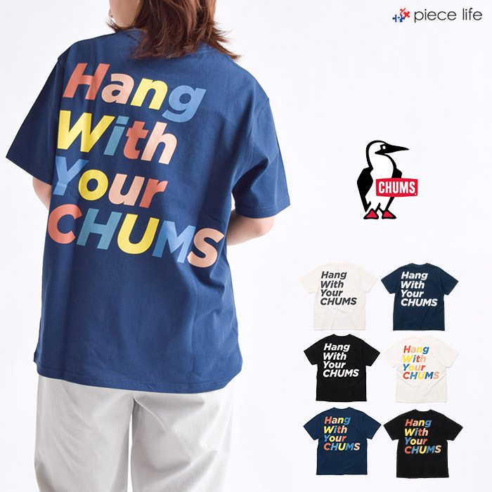 楽天市場 22ss新作 Chums チャムス Tシャツ Booby Listening To Music Pocket T Shirt ブービーリスニングトゥミュージックポケットtシャツ トップス 半袖 Tシャツ 綿100 メンズ レディース ユニセックス ロゴプリント プリントt シンプル 定番 アウトドア