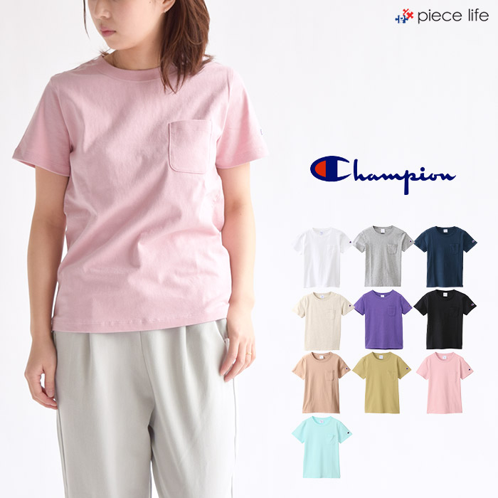 楽天市場 10 Off チャンピオン Tシャツ Champion ウィメンズ ポケット Tシャツ Cw M321 Champion チャンピオン ウィメンズ ポケットtシャツ レディース トップス 無地 ロゴ刺繍 ワンポイント ポケット Tシャツ 半袖 カットソー ポケt 白t ビッグt ショート丈 Piece