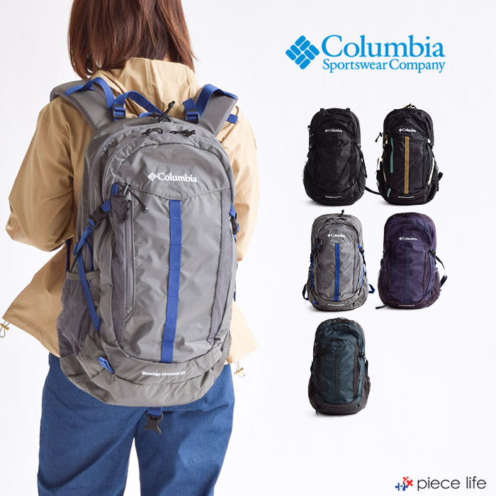 最新の激安 コロンビア Columbia リュック ブルーリッジマウンテン25l バックパック Blueridge Mountain 25l Backpack リュックサック メンズ レディース ユニセックス 大容量 スポーツ トレッキング バッグ タウン アウトドア キャンプ 登山 鞄 かばん Pu84 国内正規品