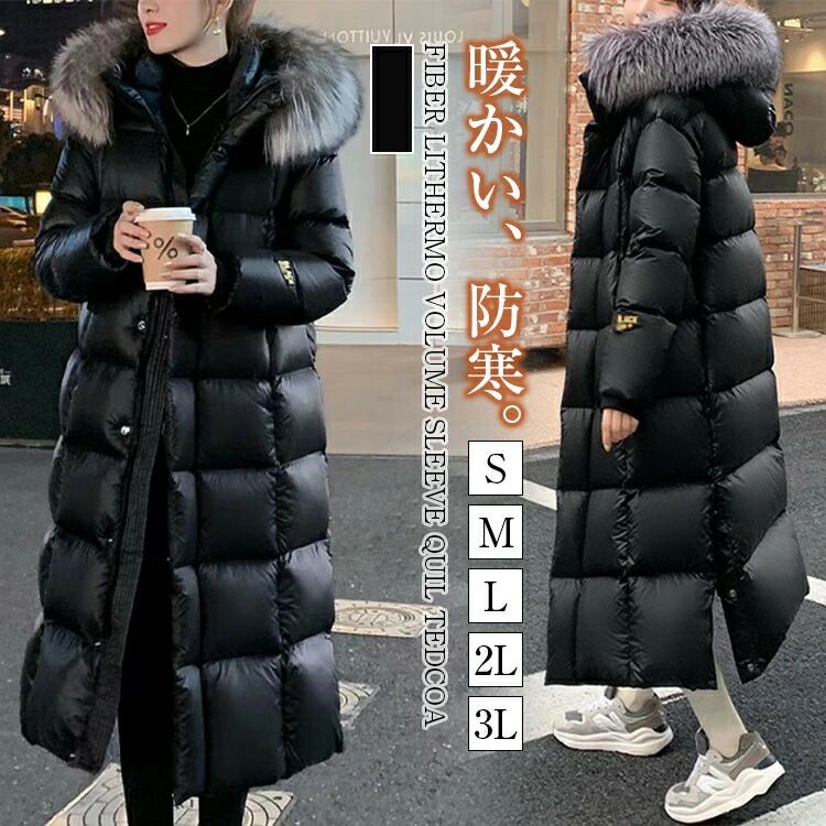 ⚠*読様 フード付きファー付きダウンジャケット ネイビー 楽天市場】ボリュームフォックス ファーダウンコート フード