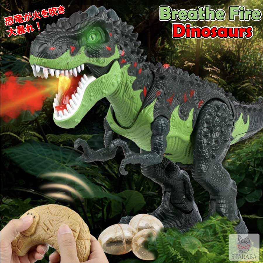 ドリラジ 楽天市場】ラジコン Triceratops RC Walking Dinosaur Toy