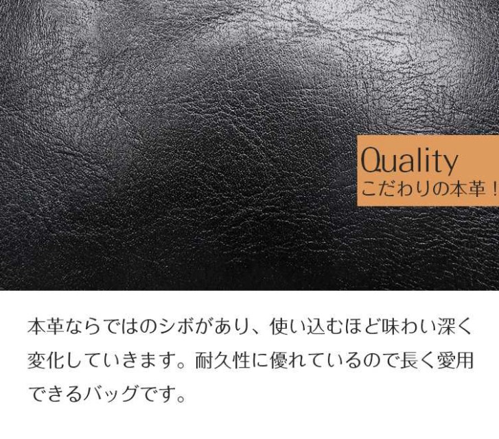 背嚢 背嚢 うしろ側容器に並べる レディース 本革なめし革嚢 御徒面子牛皮 四角四面 真四角 納める力 A5 肩先