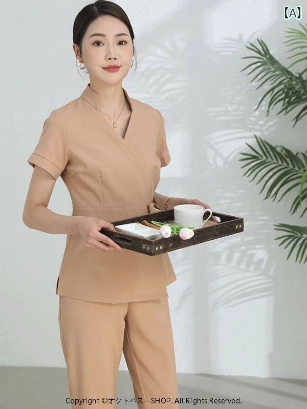 エステ 制服 レディース ユニフォーム 赤ちょうちん 今めかしい ビューテー 美容師 春夏 背広 秋