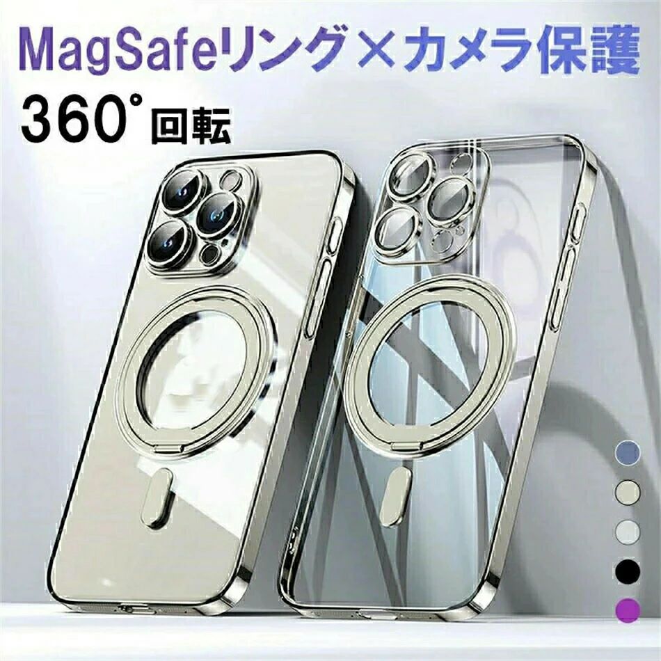 スマホケースクリア pro max ケース レンズ保護 Max｜ピースセレクト
