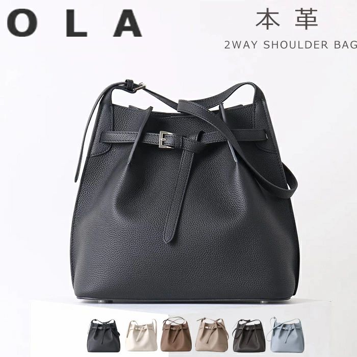 本革 トートバッグ レディース 大きめ 通勤バッグ フォーマル 2way ショルダーバッグ 斜め掛けバッグ レザー バッグ 本革バッグ 卒業式 入学式 ママバッグ お仕事 オフィス 肩掛けバッグ 卒園式 大容量 オシャレ ブラック|ピースセレクト