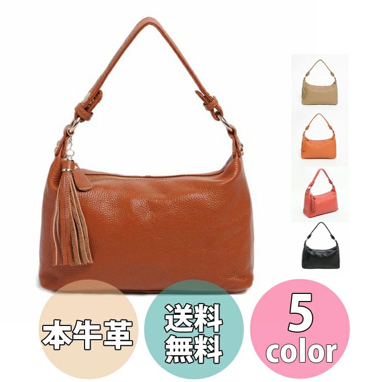 ショルダーバッグ レディース 革 本革 本牛革 ミニ ハンドバッグ 2way トートバッグ 可愛い コンパクトサイズ 通勤バッグ お出かけ