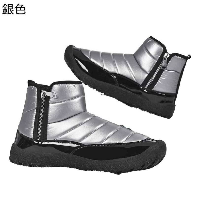 スノーブーツ 光沢感 ショートブーツ カジュアルシューズ メンズ 裏起毛 ボア付き 厚手 防寒靴 保温 暖かい 男性 履きやすい ハイカット 春秋冬 防水 撥水 シンプル