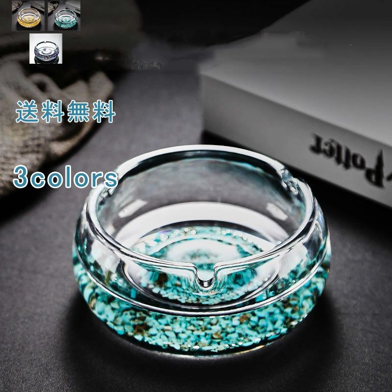 楽天市場】【ブラックフライデー最大2000円OFF】ガラス製卓上灰皿