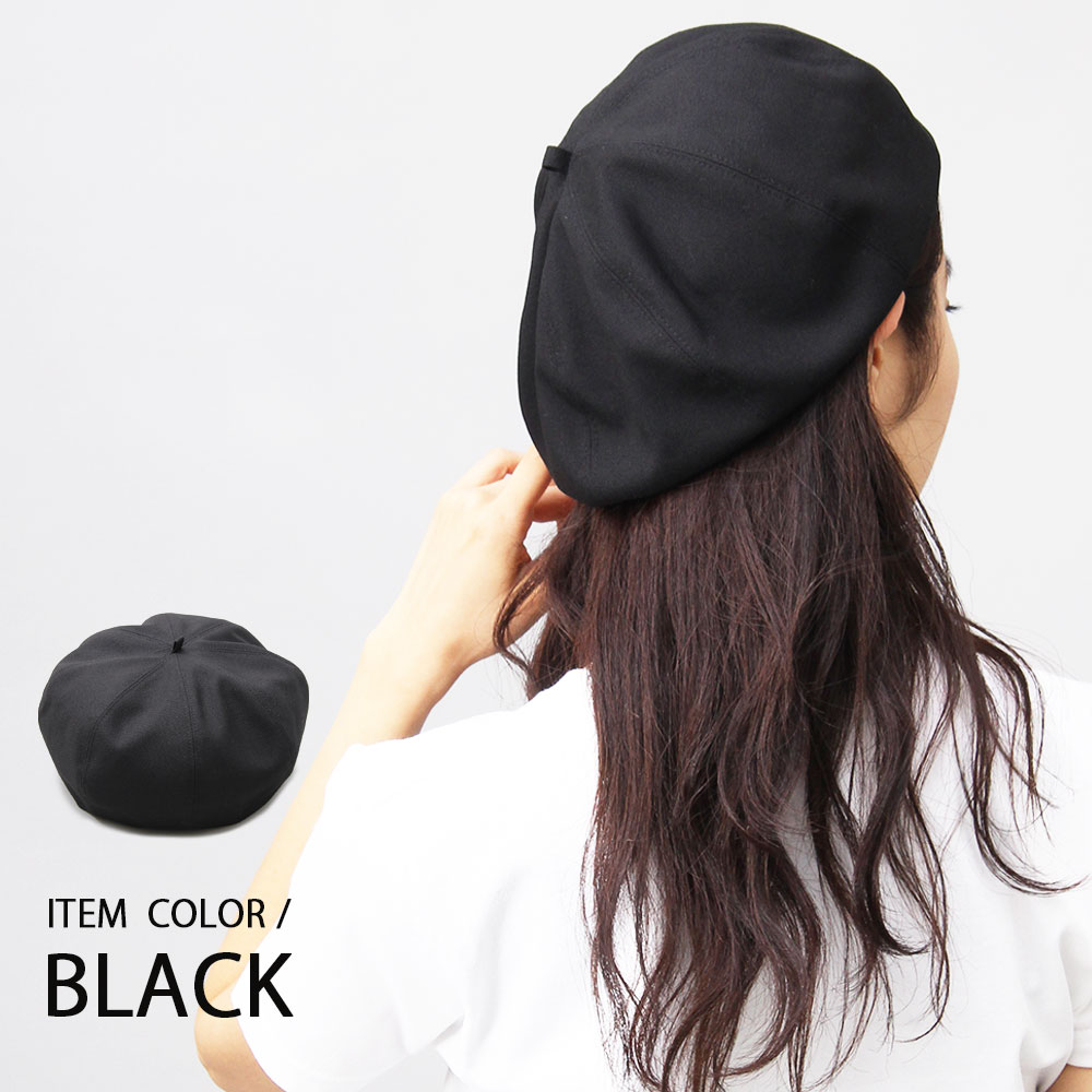 帽子 レディース 婦人帽子 普段使い秋冬 日本製 ファッション コーデし 