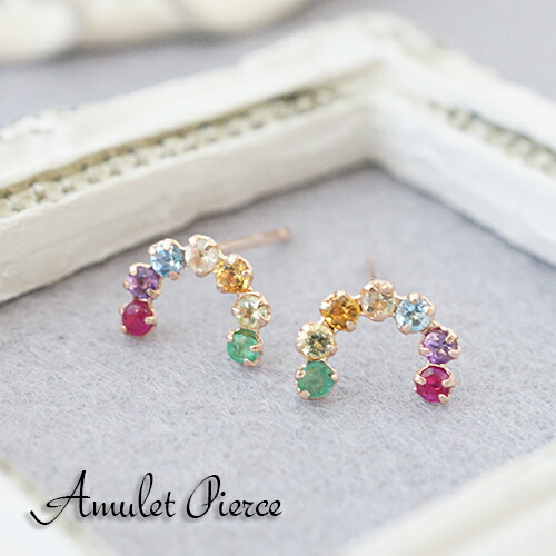 初回限定 楽天市場 送料無料 アミュレットピアス 7色の天然石 ルビー アメジスト ブルートパーズ クォーツ シトリン プレゼント 春夏 大人気 ピアス イヤリング カラコンpiena 最安値挑戦 Tadawul Ly