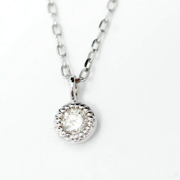 人気の1粒ダイヤデザイン 18金(K18)ゴールド シンプル1粒天然ダイヤモンド(0,1ct)ネックレス 発送目安:2~3週間 送料無料 プレゼント 秋冬 大人気|ピアス アクセサリーPIENA 公式