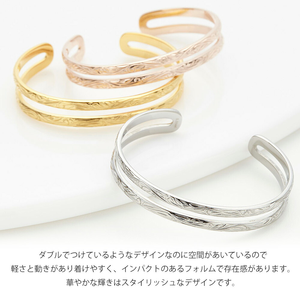 バングルレディースメンズハワイアンジュエリーサージカルステンレス製金属アレルギー対応Hawaiiスクロール波お守りユニセックスプレゼント送料無料
