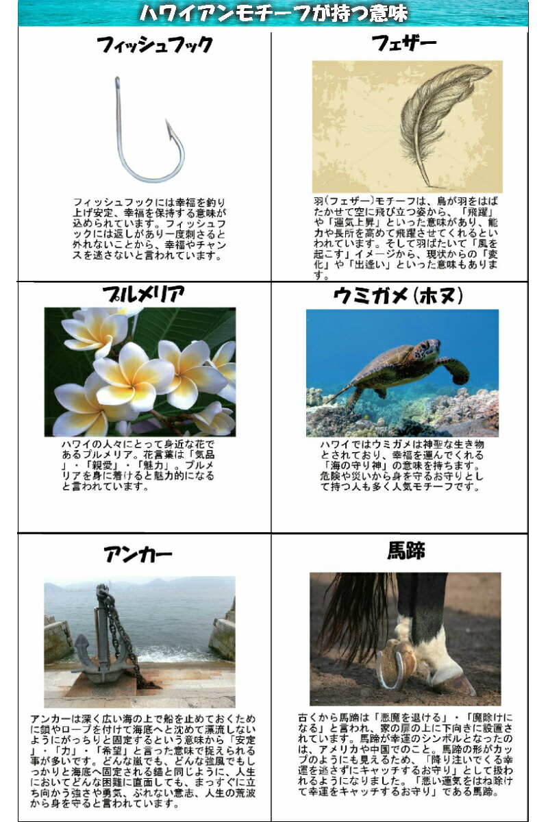 リングメンズサージカルステンレスハワイアンジュエリー彫柄スクロールプルメリア金属アレルギー対応傷がつきにくいプレゼントデイリー送料無料指輪