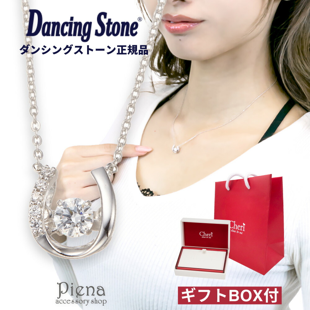 楽天市場】ネックレス レディース シルバー925製 シルバー
