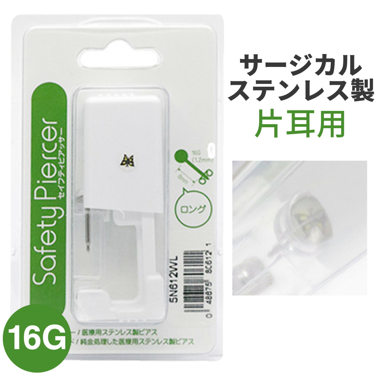 Amazon.co.jp: ZDingTech 50個 M3 x 10mm 304 ステンレス