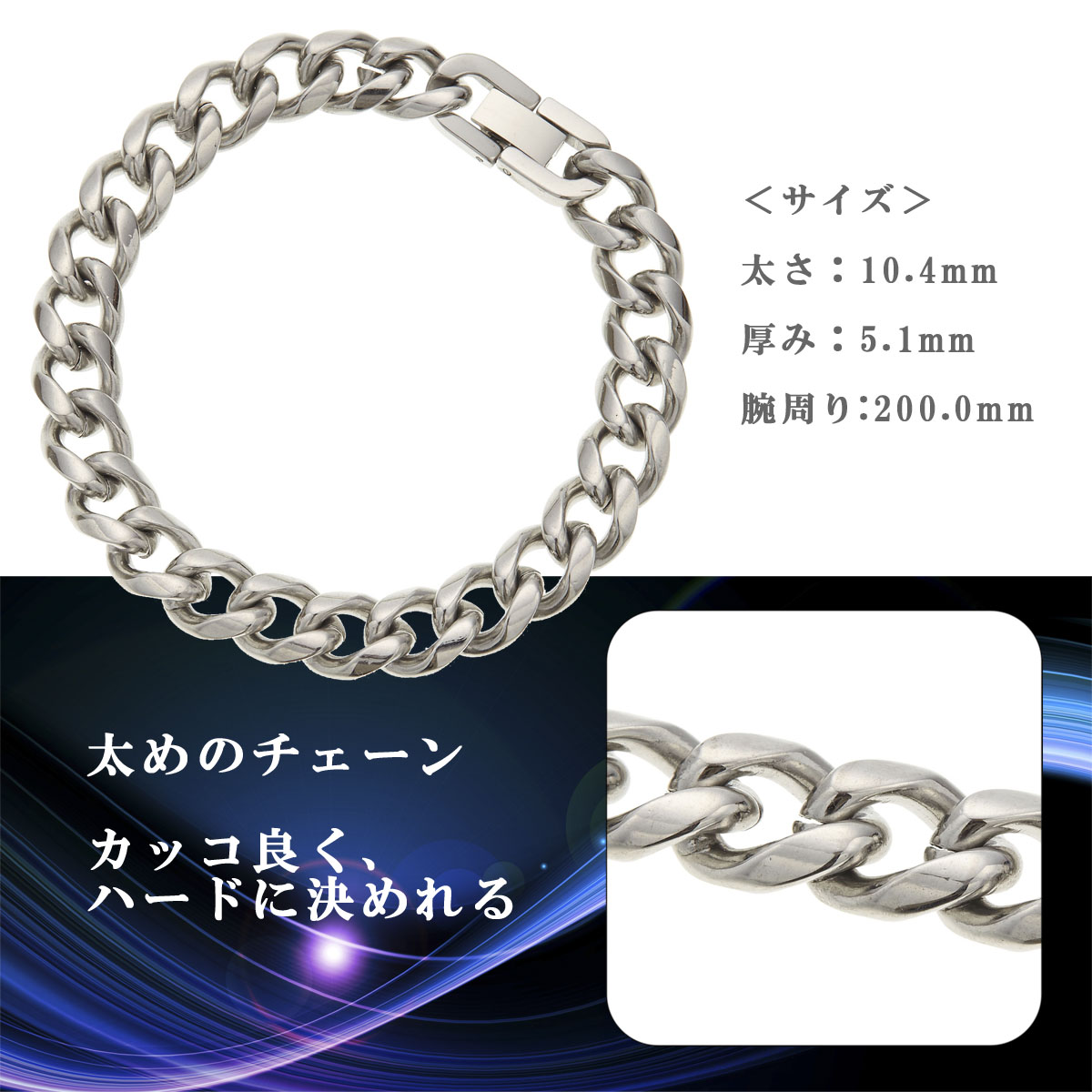 格安即決 ラジウム ラドン チタン ホルンaブレスレット S 大人気の岩盤浴をアクセサリーで 純チタンブレスレット 別注 Institutoedinheiromarica Org