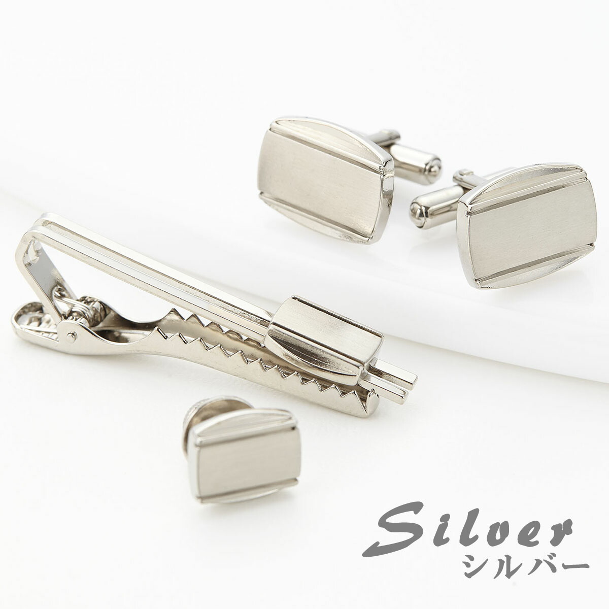 有名な ネクタイピン カフス タックピン フォーマル4点セット メンズ 合金 つや消しタイプ おしゃれ シンプル シック 礼装 正装 冠婚葬祭 ビジネス スーツ 父の日 成人 就職祝い 誕生日 結婚式 パーティー シルバー ゴールド プレゼント ギフト 秋冬 大人気 Svchc Org