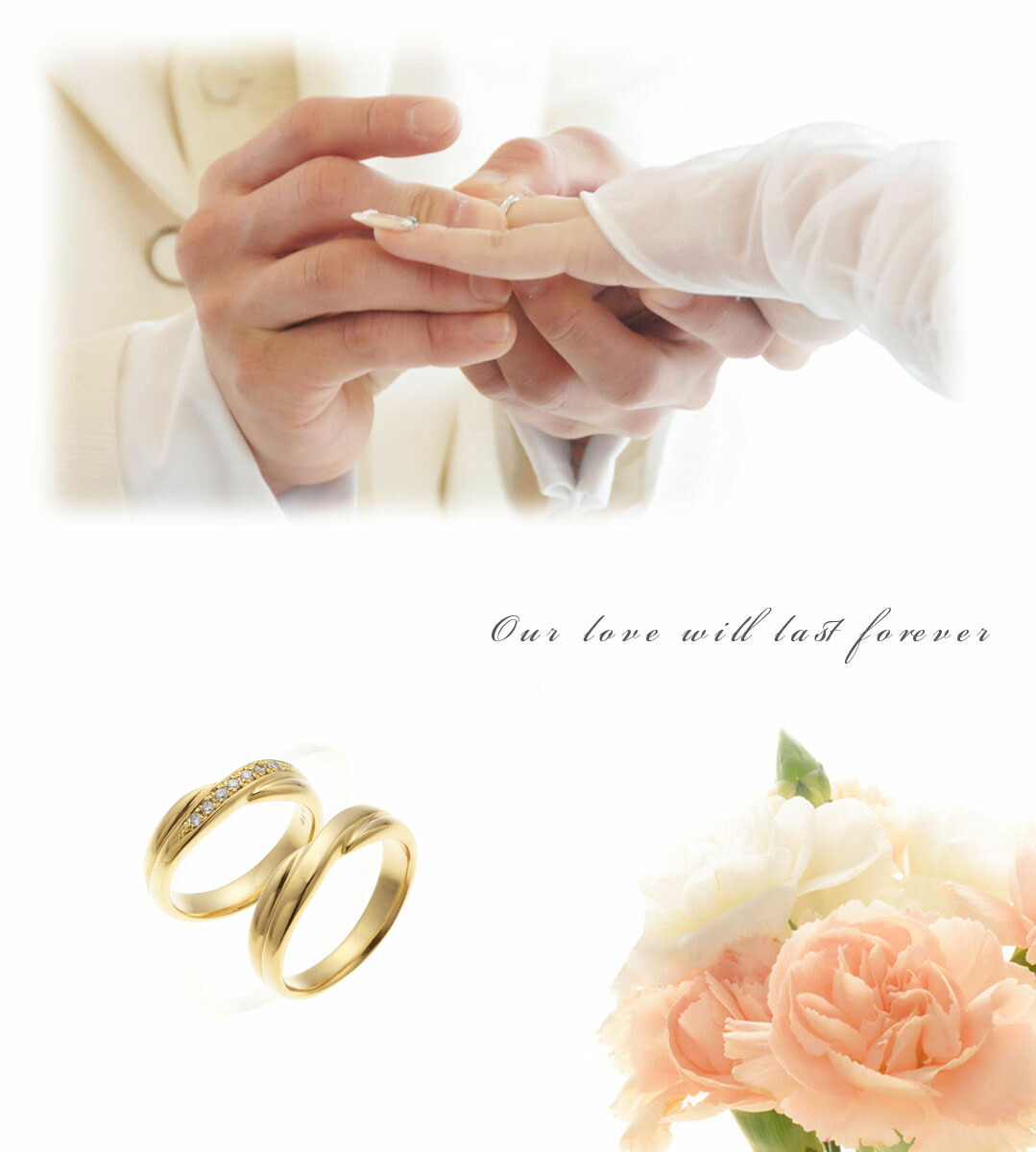 最新情報 楽天市場 ペアリング レディース メンズ ユニセックス マリッジリング 結婚指輪 沖縄製 トラベルジュエリー シルバー925 ダイヤモンド 銀製品 クロスフォルム ツヤ有り シンプル キレイ 可憐 繊細 高級感 高品質 カジュアル フォーマル 普段使い ゴールド