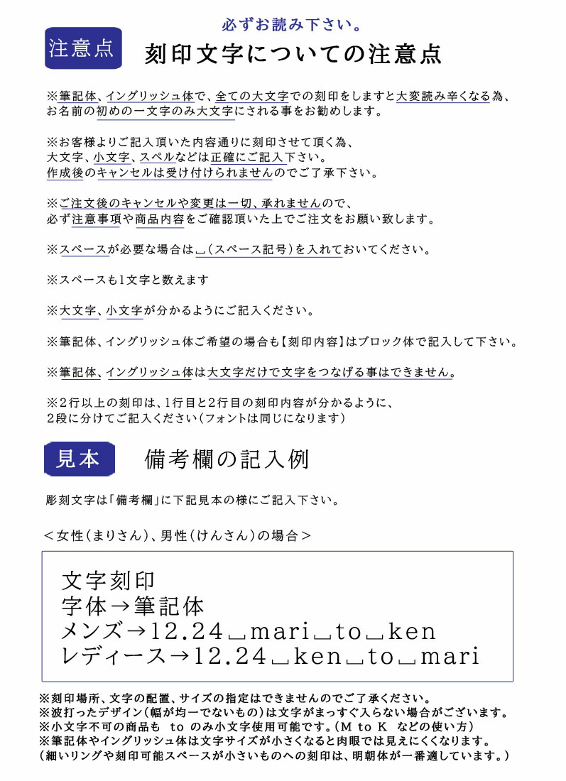 ご予約品 ネックレス レディース サージカルステンレス Close To Me ハート 逆さドロップ お肌に優しい 金属アレルギー対応 ダイヤモンド マグネット式 アジャスター付 長さ調節可能 彫刻 刻印 お揃い おしゃれ キレイ シンプル カジュアル フォーマル 結婚 記念日 誕生日