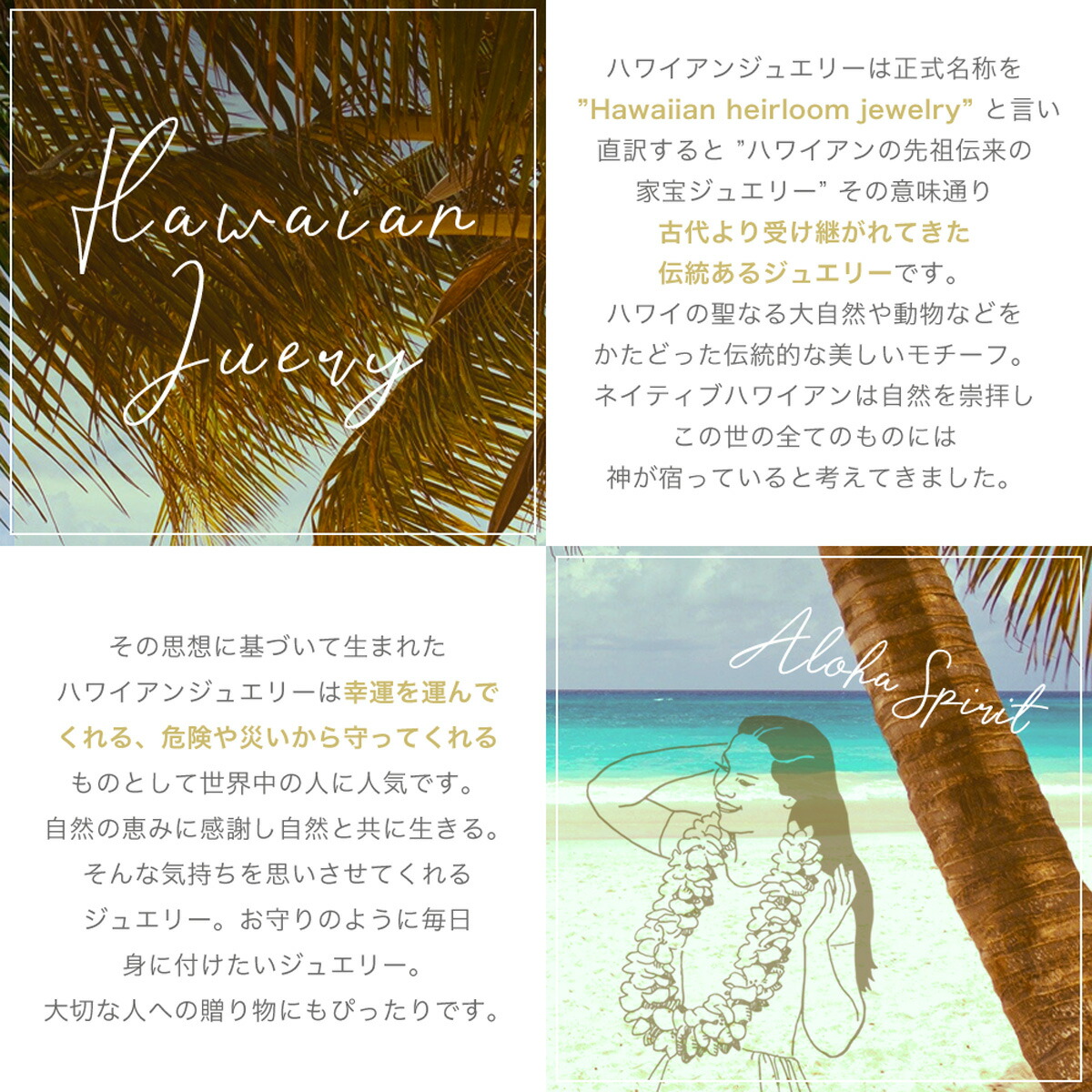 1着でも送料無料 プレートモチーフ ハワイアンジュエリー ブルーダイヤ シルバー925製 レディース メンズ ペアネックレス 隠れハート お揃い 繊細な彫刻 その他アクセサリー ジュエリー Taller Fdp Com 1着でも送料無料 プレートモチーフ ハワイアンジュエリー ブルーダイヤ シルバー925製 レディース メンズ ペアネックレス 隠れハート お揃い 繊細な彫刻 その他アクセサリー ジュエリー Taller Fdp Com