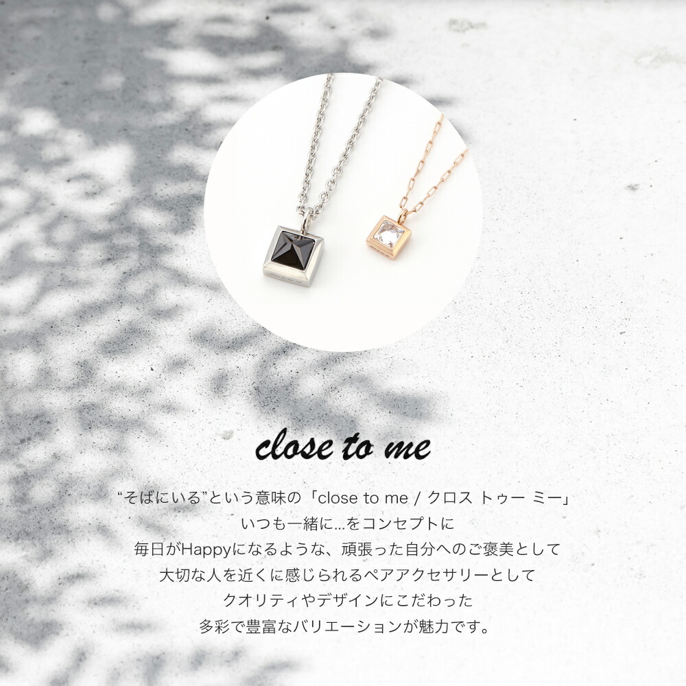 楽天市場 Close To Me ダブルリングペアネックレス ハワイアンジュエリー メンズ レディース シルバー925 ブラック ピンクゴールド シンプル プレゼント ギフト 記念日 誕生日 ピアス イヤリング カラコンpiena