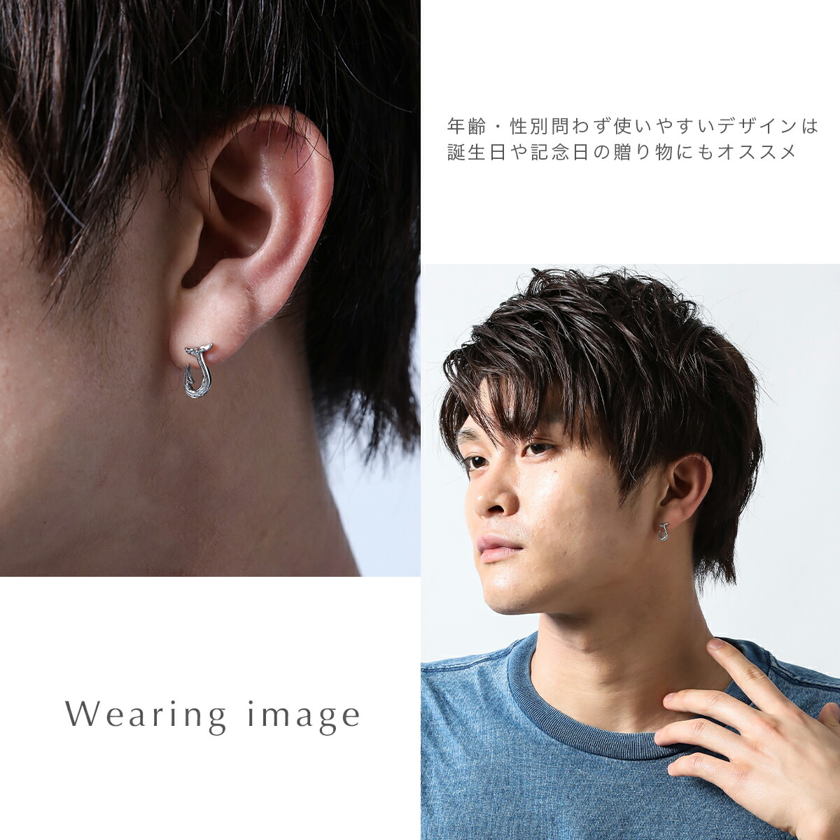 52 Off ピアス レディース メンズ サージカルステンレス製 お肌に優しい アレルギーフリー ハワイアンジュエリー フィッシュフック シルバー ゴールド ピンクゴールド 簡単装着 記念日 誕生日 プレゼント ギフト かっこいい 可愛い おしゃれ ペア Tonna Com