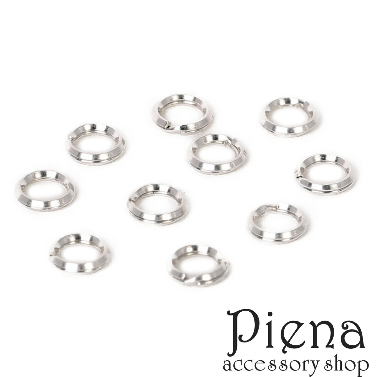 シルバー925 二重カン レディース メンズ 5.2mm 10個 接続金具 丸環 マルカン ハンドメイド DIY 手作り 接続パーツ 金属アレルギー対応 メール便送料無料