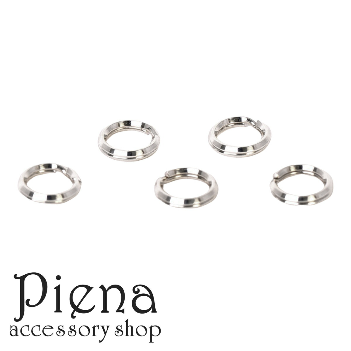 シルバー925 二重カン レディース メンズ 7.2mm 5個 接続金具 丸環 マルカン ハンドメイド DIY 手作り 接続パーツ 金属アレルギー対応 メール便送料無料