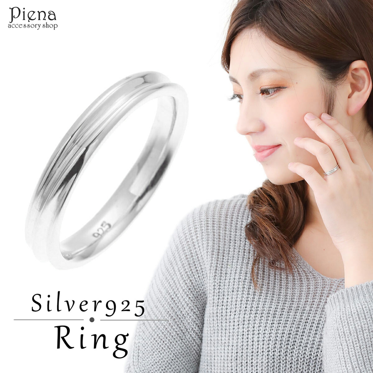リング メンズ レディース シルバー925 ウェーブ 波紋模様 シンプル 綺麗 おしゃれ トラベルジュエリー ペアリング カジュアル フォーマル 記念日 誕生石 プレゼント ギフト 7号 9号 11号 13号 15号 17号 19号 21号 メール便送料無料 Educaps Com Br