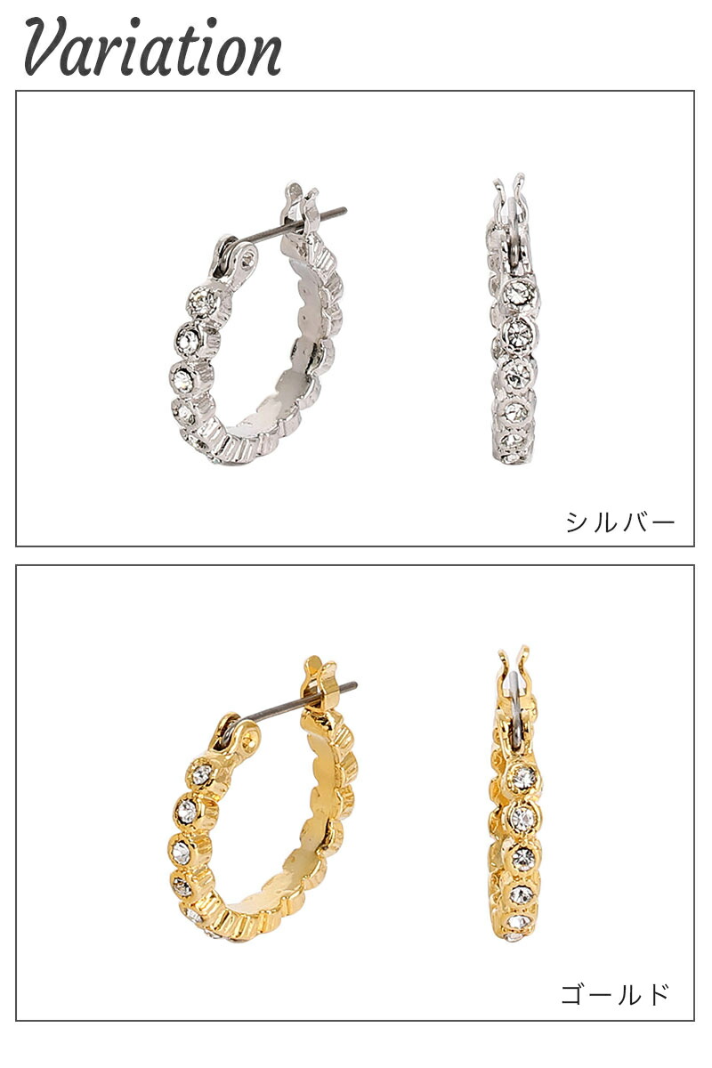 人気no 1 ピアス レディース フープピアス アンティーク風 エタニティ ゴールド シルバー 可愛い かっこいい オシャレ 綺麗 プレゼント ギフト 贈り物 お祝い 記念日 誕生日 ご褒美 普段使い デイリー カジュアル Batesmartin Com